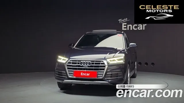 AUDI Q5 (FY) 40 TDI Quattro Premium 2020 — photo 3 sur 34
