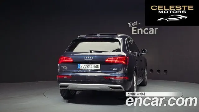AUDI Q5 (FY) 40 TDI Quattro Premium 2020 — photo 4 sur 34