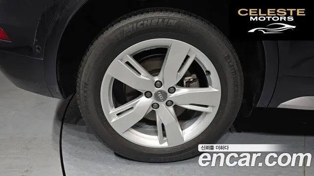 AUDI Q5 (FY) 40 TDI Quattro Premium 2020 — photo 5 sur 34