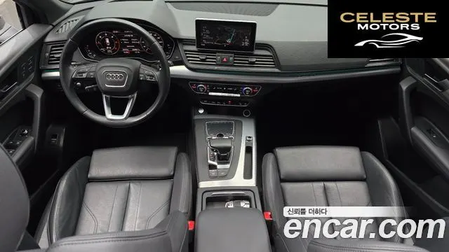 AUDI Q5 (FY) 40 TDI Quattro Premium 2020 — photo 7 sur 34