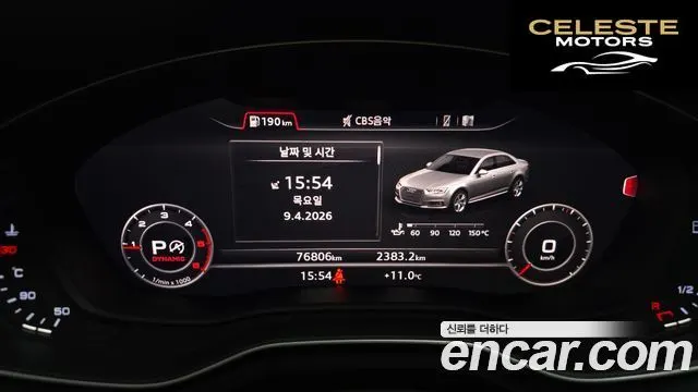 AUDI A4 (B9) 35 TDI Quattro 2018 — photo 11 sur 29