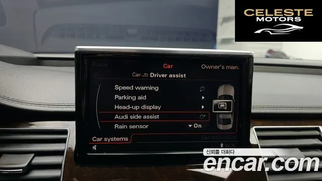 AUDI A8 3.0 TFSI Quattro 2015 — photo 16 sur 20