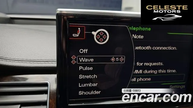 AUDI A8 3.0 TFSI Quattro 2015 — photo 18 sur 20