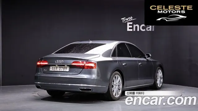 AUDI A8 3.0 TFSI Quattro 2015 — photo 2 sur 20