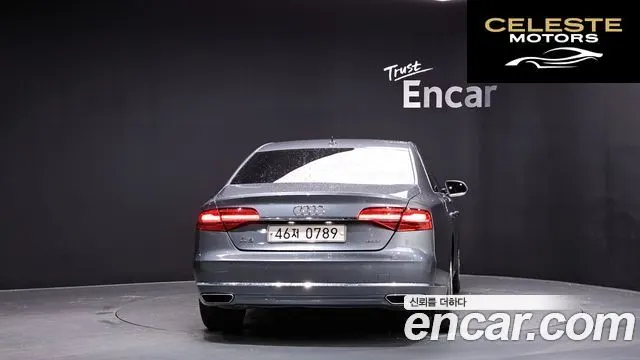 AUDI A8 3.0 TFSI Quattro 2015 — photo 4 sur 20