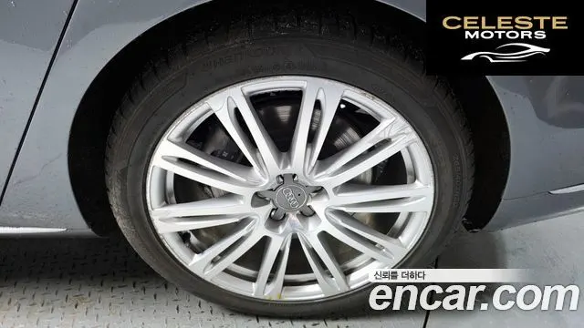 AUDI A8 3.0 TFSI Quattro 2015 — photo 5 sur 20