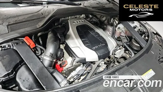 AUDI A8 3.0 TFSI Quattro 2015 — photo 6 sur 20