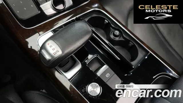 AUDI A8 3.0 TFSI Quattro 2015 — photo 9 sur 20