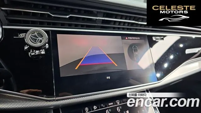 AUDI Q8 (4M) 45 TDI Quattro Premium 2021 — photo 15 sur 20