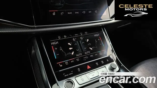 AUDI Q8 (4M) 45 TDI Quattro Premium 2021 — photo 17 sur 20
