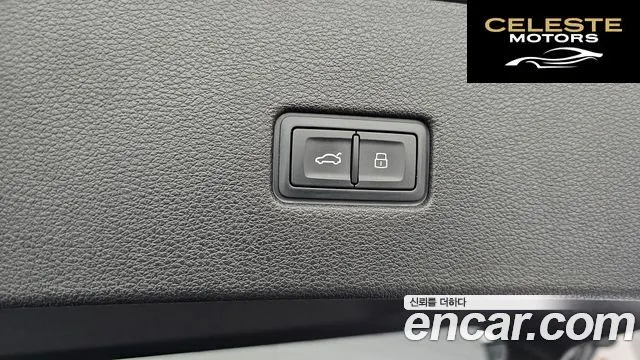 AUDI Q8 (4M) 45 TDI Quattro Premium 2021 — photo 20 sur 20