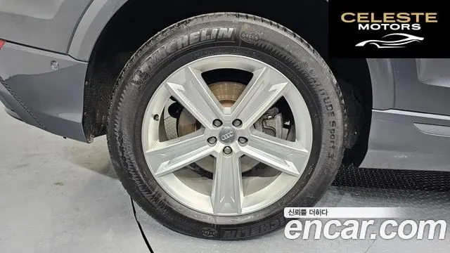 AUDI Q8 (4M) 45 TDI Quattro Premium 2021 — photo 5 sur 20