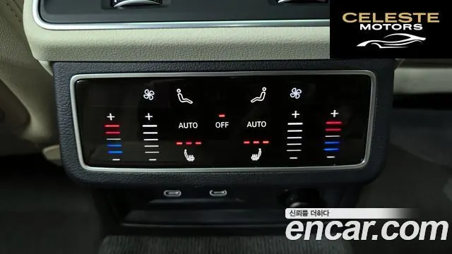 AUDI A6 (C8) 45 TFSI Premium 2023 — photo 18 sur 20