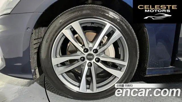 AUDI A6 (C8) 45 TFSI Premium 2023 — photo 5 sur 20