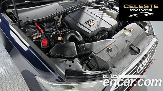 AUDI A6 (C8) 45 TFSI Premium 2023 — photo 6 sur 20