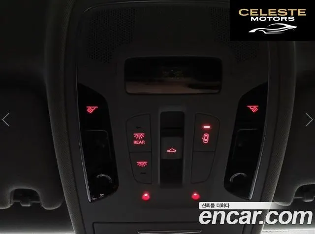 AUDI A6 35 TDI 2015 — photo 15 sur 25