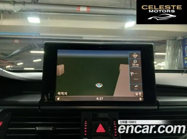 AUDI A6 35 TDI 2015 — photo 17 sur 25