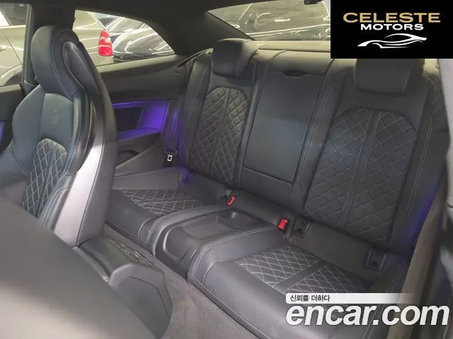 AUDI S5 (F5) 3.0 TFSI Quattro 2023 — photo 10 sur 26