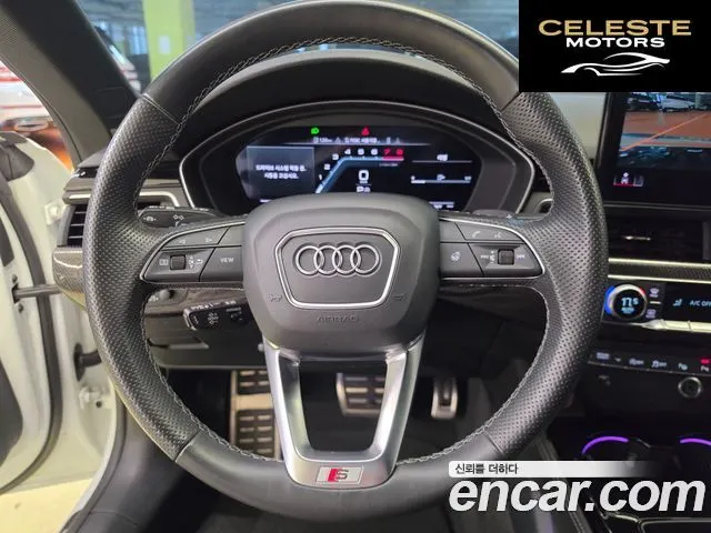 AUDI S5 (F5) 3.0 TFSI Quattro 2023 — photo 14 sur 26