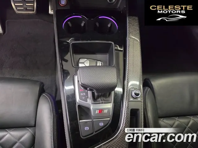 AUDI S5 (F5) 3.0 TFSI Quattro 2023 — photo 15 sur 26