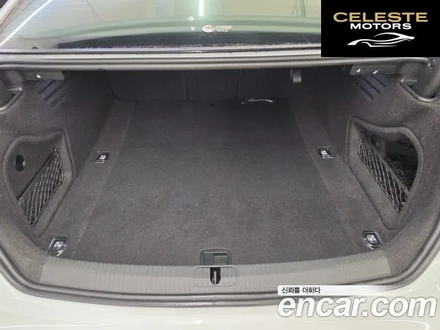 AUDI S5 (F5) 3.0 TFSI Quattro 2023 — photo 16 sur 26