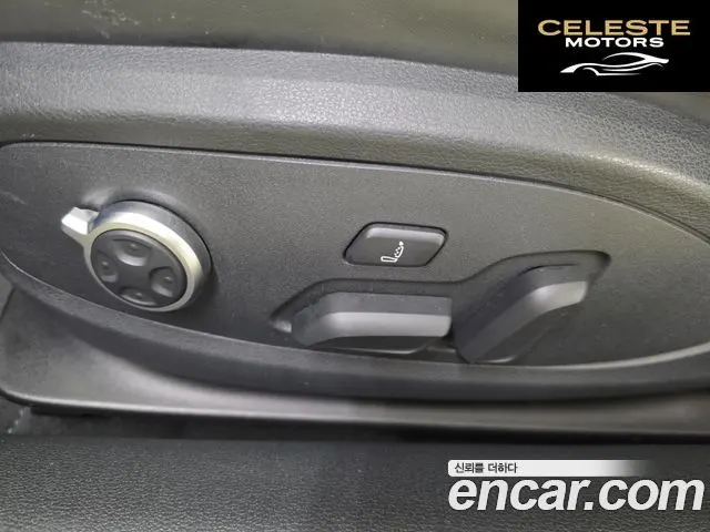 AUDI S5 (F5) 3.0 TFSI Quattro 2023 — photo 19 sur 26