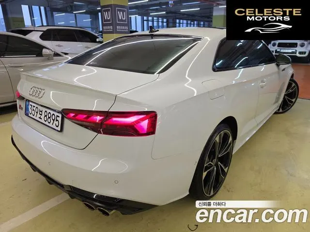 AUDI S5 (F5) 3.0 TFSI Quattro 2023 — photo 2 sur 26