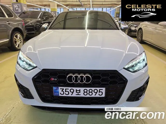 AUDI S5 (F5) 3.0 TFSI Quattro 2023 — photo 3 sur 26