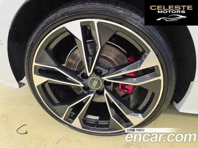 AUDI S5 (F5) 3.0 TFSI Quattro 2023 — photo 5 sur 26