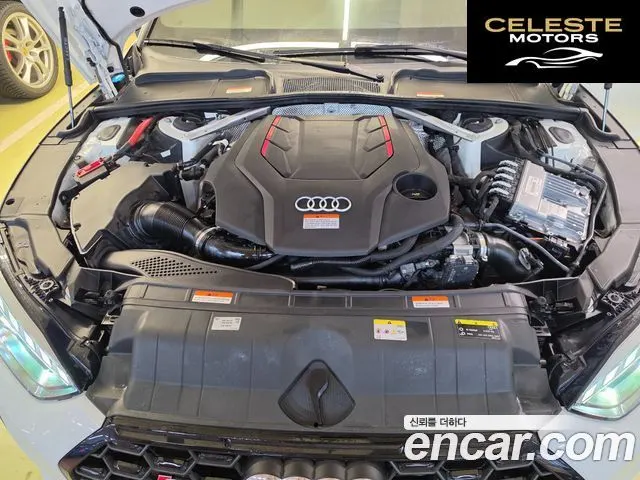 AUDI S5 (F5) 3.0 TFSI Quattro 2023 — photo 6 sur 26