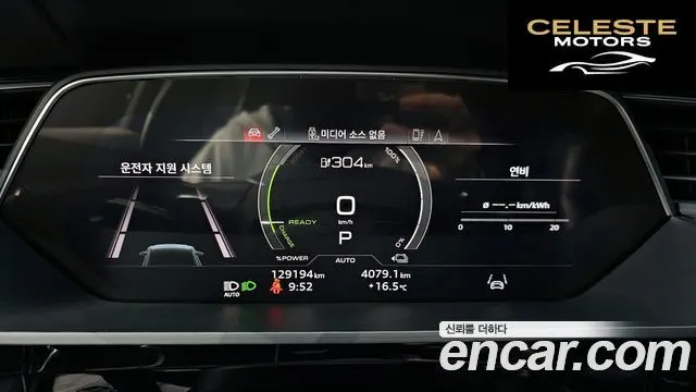 AUDI e-55 Quattro Sportback 2022 — photo 16 sur 26