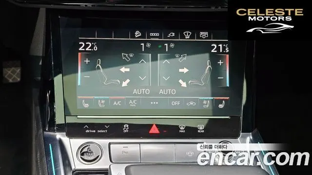 AUDI e-55 Quattro Sportback 2022 — photo 6 sur 26