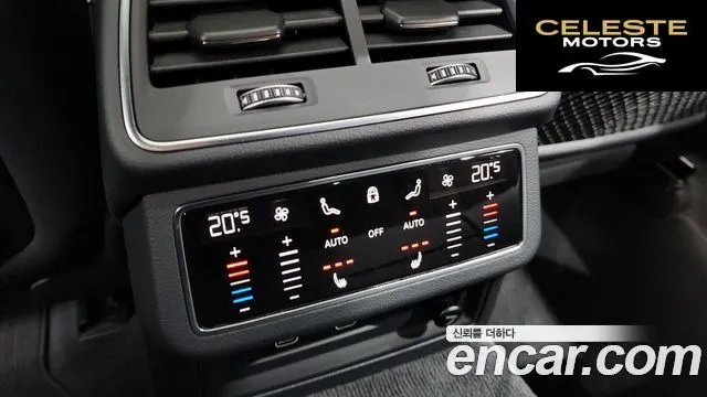 AUDI A6 (C8) 45 TFSI Quattro Premium 2022 — photo 18 sur 20