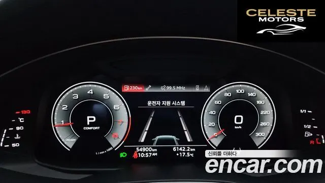 AUDI A6 (C8) 45 TFSI Quattro Premium 2022 — photo 8 sur 20