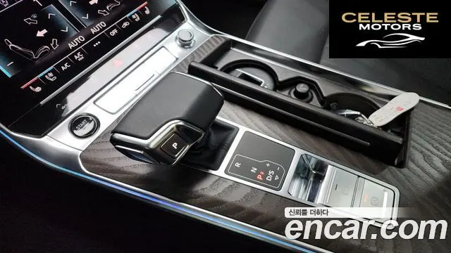 AUDI A6 (C8) 45 TFSI Quattro Premium 2022 — photo 9 sur 20