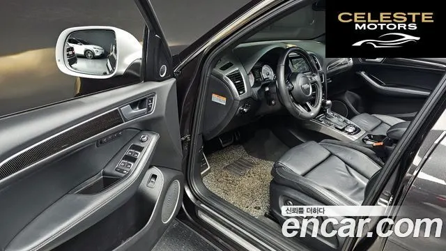 AUDI SQ5 3.0 TDI Quattro 2014 — photo 10 sur 20