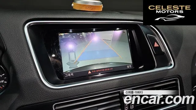 AUDI SQ5 3.0 TDI Quattro 2014 — photo 14 sur 20