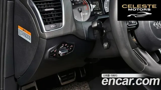 AUDI SQ5 3.0 TDI Quattro 2014 — photo 15 sur 20