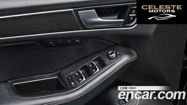 AUDI SQ5 3.0 TDI Quattro 2014 — photo 16 sur 20