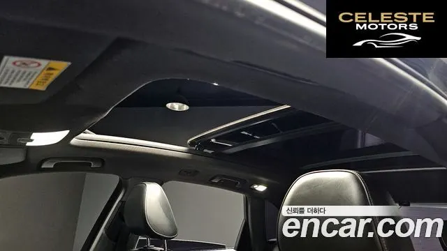 AUDI SQ5 3.0 TDI Quattro 2014 — photo 19 sur 20