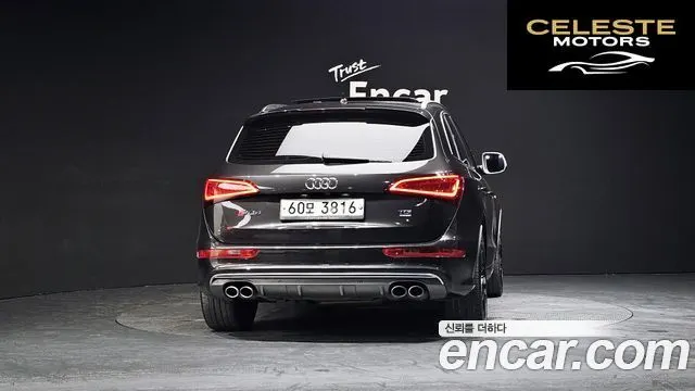 AUDI SQ5 3.0 TDI Quattro 2014 — photo 4 sur 20