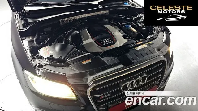 AUDI SQ5 3.0 TDI Quattro 2014 — photo 6 sur 20