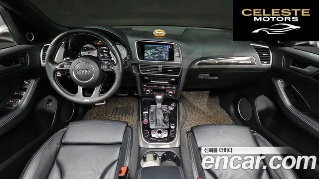 AUDI SQ5 3.0 TDI Quattro 2014 — photo 7 sur 20
