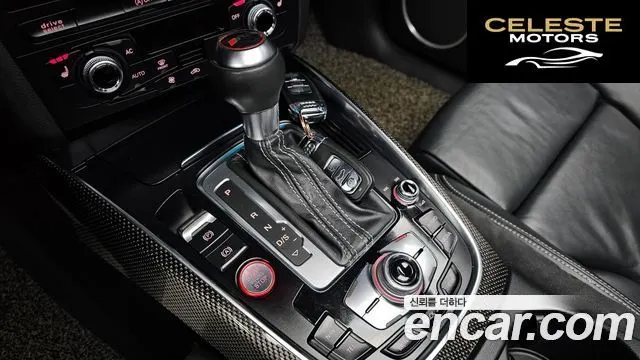 AUDI SQ5 3.0 TDI Quattro 2014 — photo 9 sur 20
