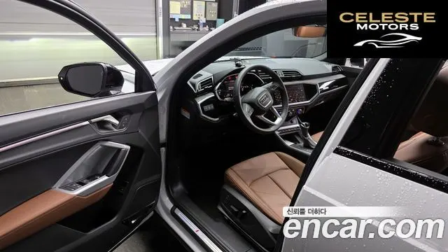 AUDI Q3 (F3) 40 TFSI Quattro Premium 2025 — photo 10 sur 20