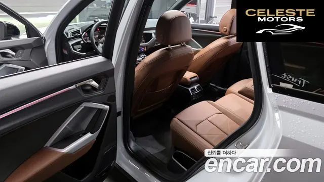 AUDI Q3 (F3) 40 TFSI Quattro Premium 2025 — photo 11 sur 20