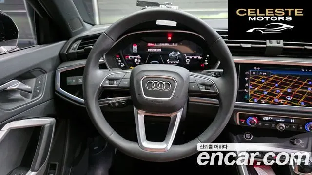 AUDI Q3 (F3) 40 TFSI Quattro Premium 2025 — photo 12 sur 20