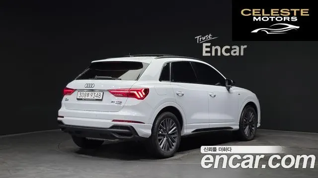 AUDI Q3 (F3) 40 TFSI Quattro Premium 2025 — photo 2 sur 20