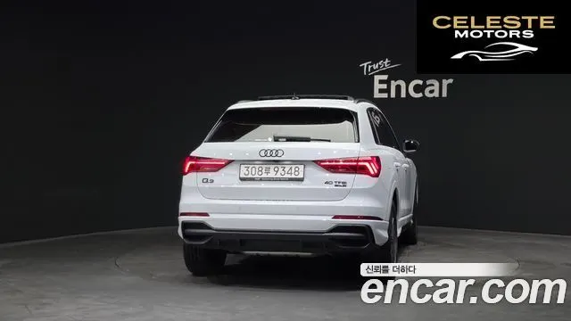AUDI Q3 (F3) 40 TFSI Quattro Premium 2025 — photo 4 sur 20