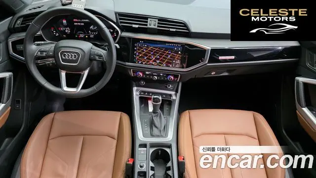 AUDI Q3 (F3) 40 TFSI Quattro Premium 2025 — photo 7 sur 20